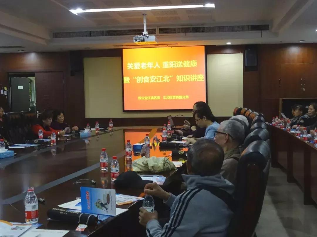 憧憬忧虑思未来;衣食住行容易得打一个准确生肖,警惕虚假宣传、全面解答、详细解答解释落实